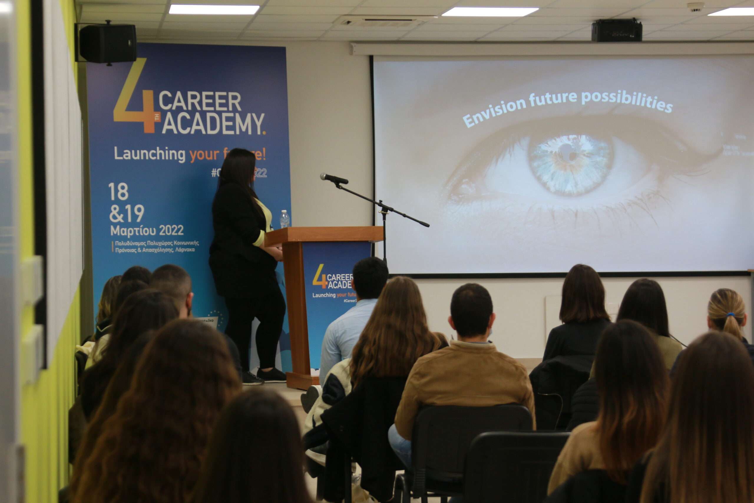 4th Career Academy Launching your Future Event